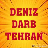 درب ضد سرقت دنیز