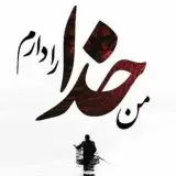 shakib