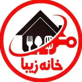 فروشگاه خانه زیبا