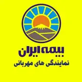 بیمه ایران مهربانی