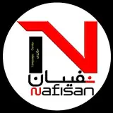 مرکز زبان نفیسان