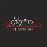 ⛑️دکتر موتور تهرانپارس⛑️