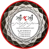 تولیدی لباس عمده فروشی پخش پوشاک وارداتی بازار تهران