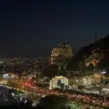 شیراز