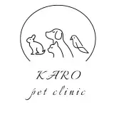 کلینیک دامپزشکی کارو