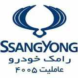 عاملیت4005