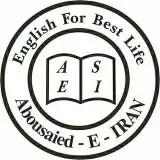 آموزشگاه زبان ابوسعید