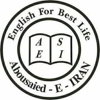 آموزشگاه زبان ابوسعید