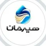 گروه صنعتی و تولیدی ایزوگام هیرمان دلیجان