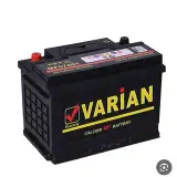 battery.meysam