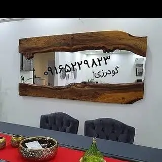 شیشه و آیینه اهواز