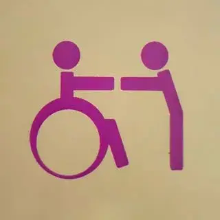 کلینیک فیزیوتراپی اسدی