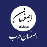 کارخانه اصفهان درب