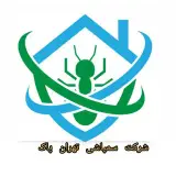 شرکت سمپاشی تهران پاک
