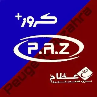حسین آزاد