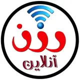 رزن آنلاین