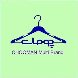 chooman multi-brand