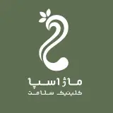 ماژ اسپا اصفهان/ماساژ/حرکات اصلاحی/فیشیال/پدیکور/بانوان