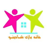 خانه بازی شادینو