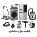 ️خدمات معین