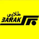فروشگاه برک طلایی