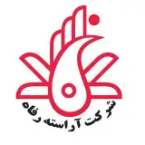 شرکت خدماتی/پرستاری در منزل/آراسته رفاه اصفهان