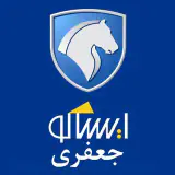 پخش عمده قطعات ایساکو امیرنیا اسکونتی