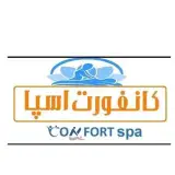 confort_spa