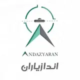 تجهیزات نقشه برداری اندازیاران/پرستو محمودی آذر