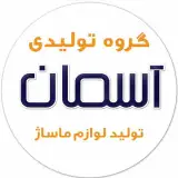 مجتبی پهلوانی نژاد عضو انجمن مخترعین ایران