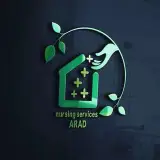 خدمات پرستاری در منزل در اصفهان / فرشته آرامش آراد