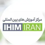 آموزش آيلتس در شيراز