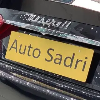 Auto Sadri
