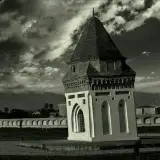 تاریخ  آمل