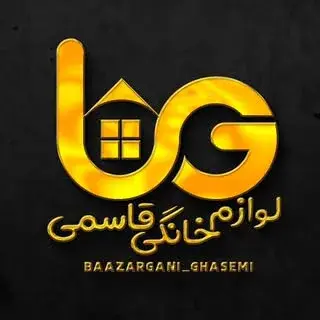 لوازم خانگی قاسمی