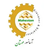 آسانسور مهستان