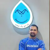 خشکشویی اطلس" شستشو/رنگرزی/مبل شویی|نیشابور