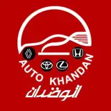 اتوخندان | ایـرتویـا