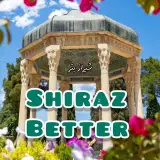 شیراز | شیراز بِتِر | Shiraz