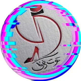مانتو ،پالتو ، کیف، کفش،ست ، کراپ، شلوار