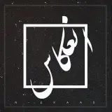 انعکاس بوتیک