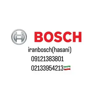 ايران بوش .حسني