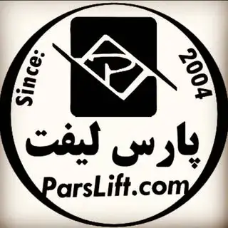 صنعت آسانسور و پله برقی