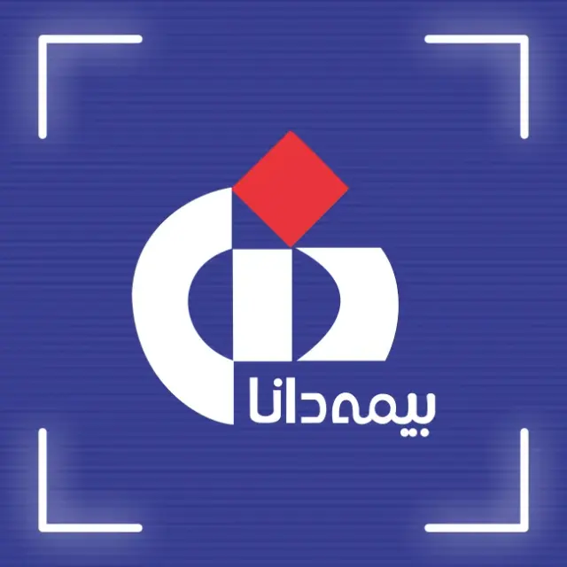 *صدور انواع  بیمه نامه های 12 قسط و بدون پیش پرداخت*