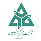 شرکت پخش فردوس