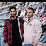 مرکز خرید سام سنتر بومهن