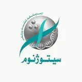 آزمایشگاه ژنتیک سیتوژنوم