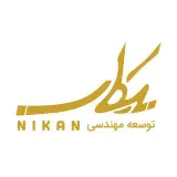 توسعه مهندسی نیکان