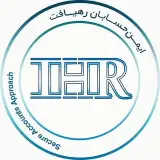 ایمن حسابان رهیافت
