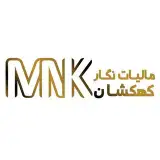 مؤسسه حسابداری مالیات نگار